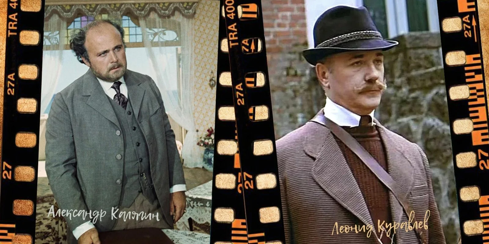 Какие актеры рассматривались на главные роли в культовом «Шерлоке Холмсе»